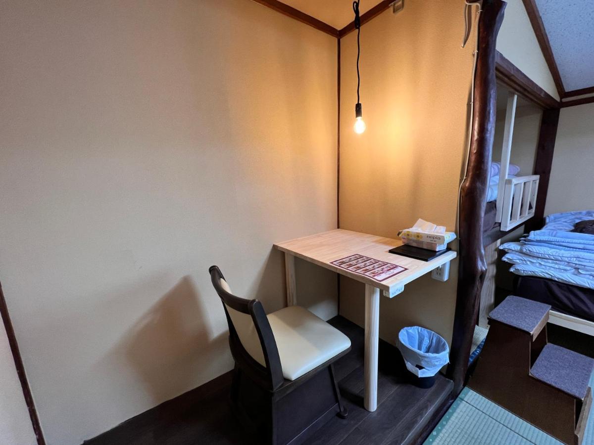 Hostel Murasaki Ryokan Takayama  Extérieur photo